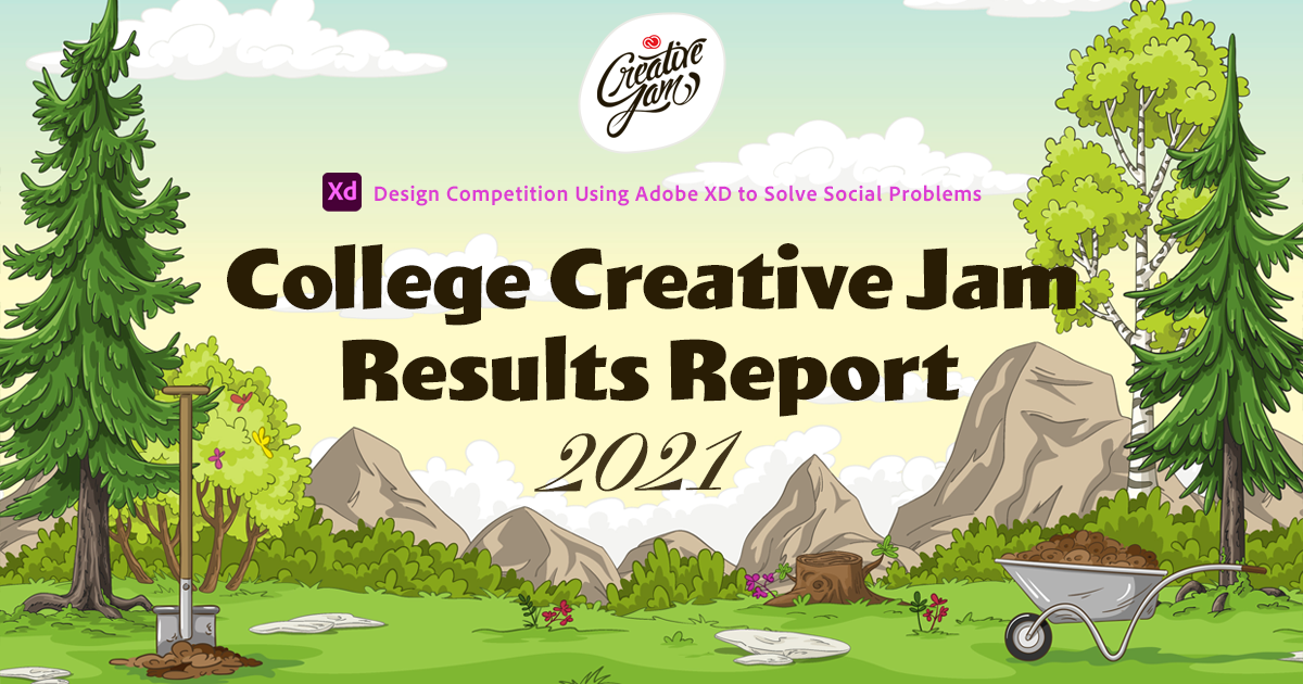 College Creative Jam 2021 - Another Version